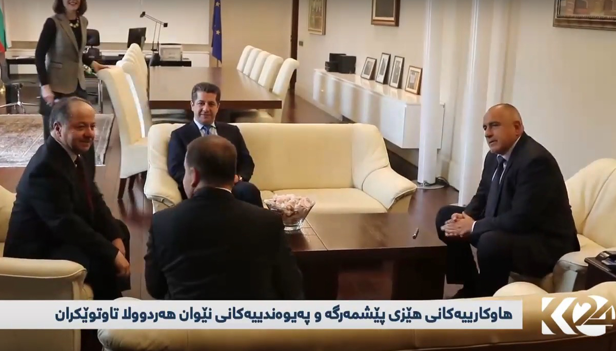 Başkan Barzani Sofya'da